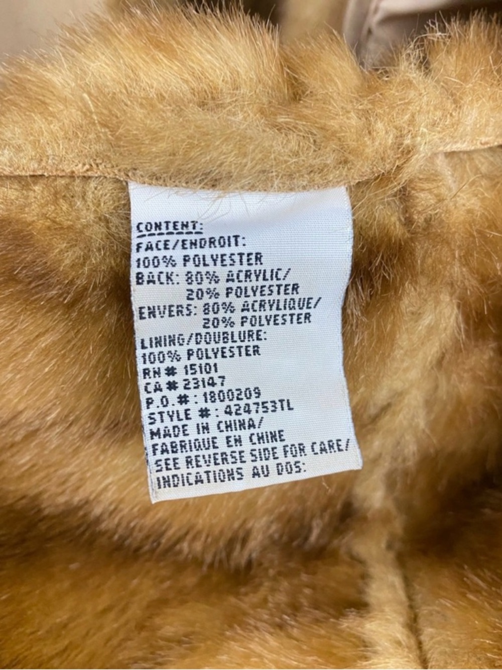 Talbots Long Shearling Trench Coat in Camel - Picture 4 of 5